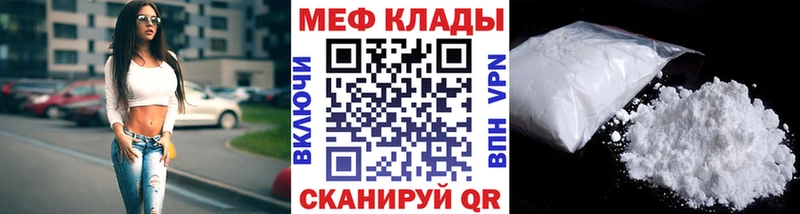 Сколько стоит Благодарный COCAIN  ГАШИШ  Героин  Канабис 