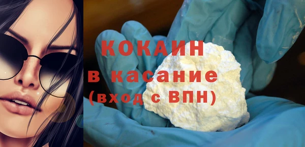 твердый Баксан