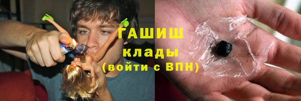 амф Саяногорск
