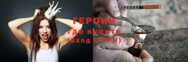 твердый Баксан