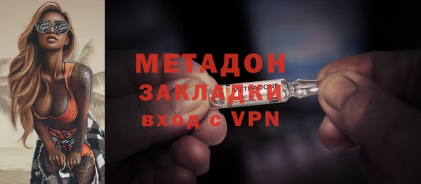 прущая мука Балабаново