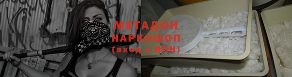 твердый Баксан