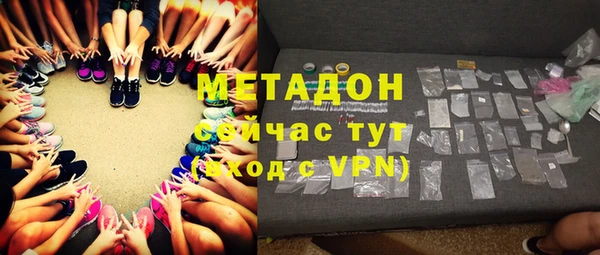 прущая мука Балабаново