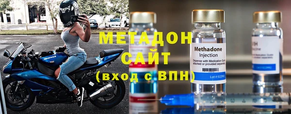 амф Саяногорск