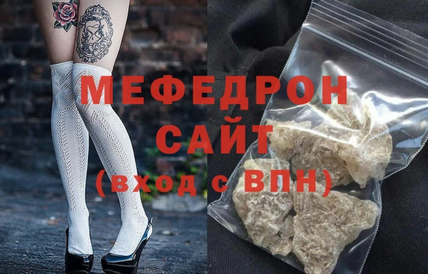 кокаин VHQ Белокуриха