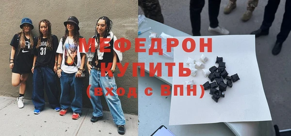 твердый Баксан