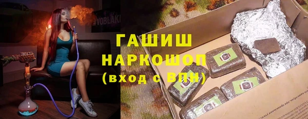 твердый Баксан