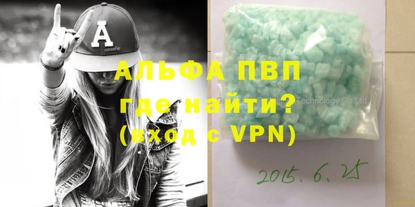 твердый Баксан