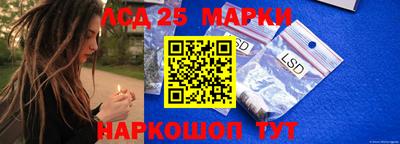 альфа пвп VHQ Вязьма