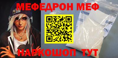 прущая мука Вязники