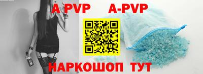 прущая мука Вязники