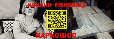 альфа пвп VHQ Вязьма