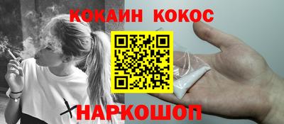 прущая мука Вязники