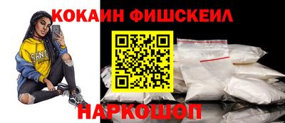 прущая мука Вязники