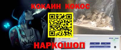 альфа пвп VHQ Вязьма
