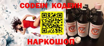 прущая мука Вязники