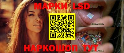 кокаин перу Вышний Волочёк