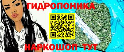 прущая мука Вязники