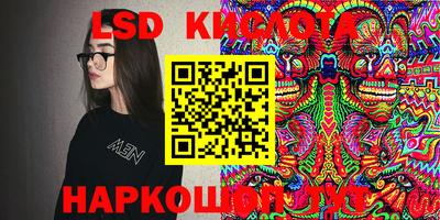 прущая мука Вязники