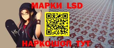 кокаин перу Вышний Волочёк