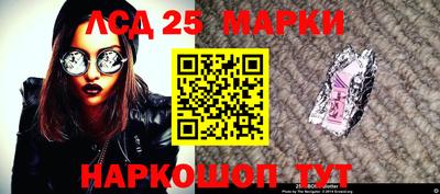 альфа пвп VHQ Вязьма