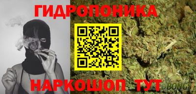 прущая мука Вязники