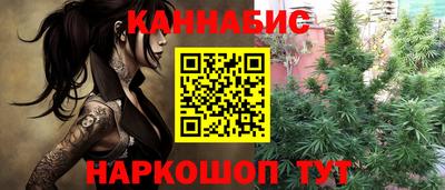 прущая мука Вязники