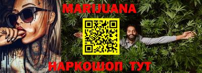 прущая мука Вязники