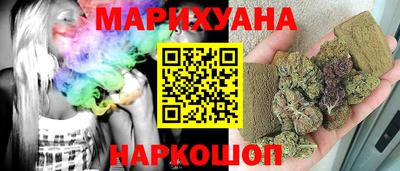 прущая мука Вязники