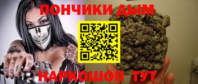 прущая мука Вязники