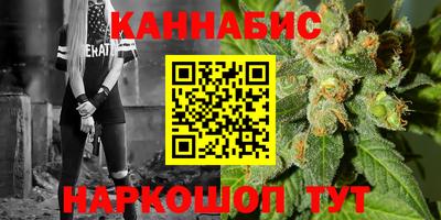альфа пвп VHQ Вязьма