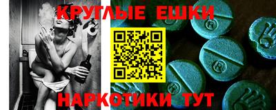 кокаин перу Вышний Волочёк