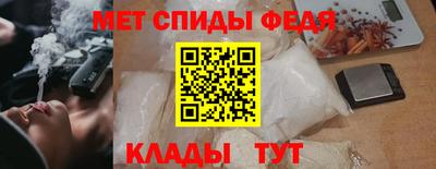 кокаин перу Вышний Волочёк