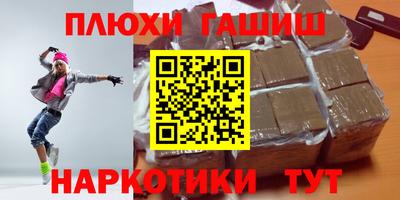 прущая мука Вязники