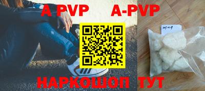 прущая мука Вязники