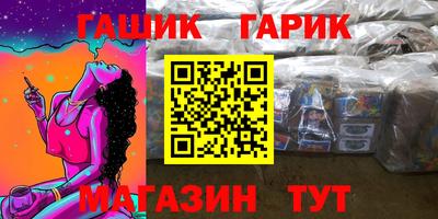 прущая мука Вязники