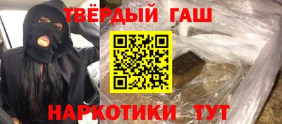 альфа пвп VHQ Вязьма