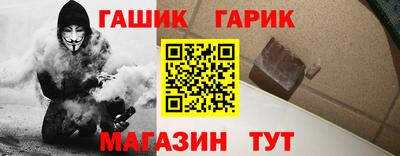 прущая мука Вязники