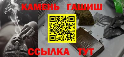 кокаин перу Вышний Волочёк