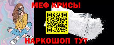 кокаин перу Вышний Волочёк