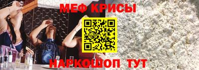 кокаин перу Вышний Волочёк
