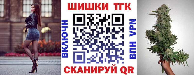 Конопля SATIVA & INDICA  где купить наркотик  Благодарный 